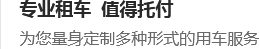 江蘇萬(wàn)德儀表有限公司
